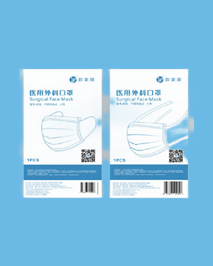 医用外科口罩