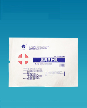 Medical protective clothing