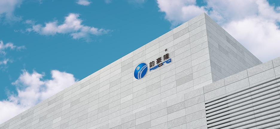 公司介绍