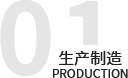 东鑫科创 东鑫科创