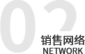 东鑫科创 东鑫科创
